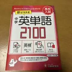 Item thumbnail for item b990a112-f56d-4fe2-8a24-b60b69d333c9