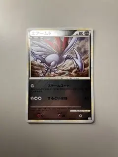 エアームド 096/128 1ED カードe ポケモンカード - メルカリ