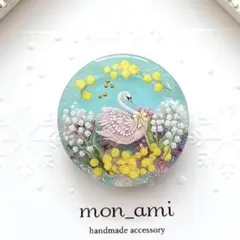 リリィ様 リクエスト 3点 まとめ商品