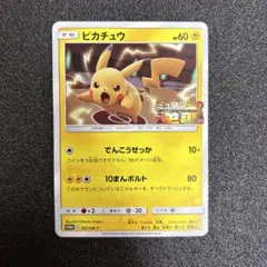 mkmh様 リクエスト 2点 まとめ商品