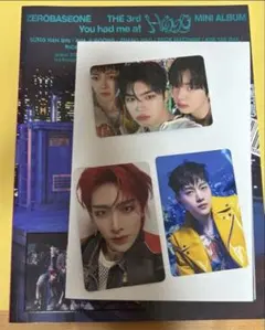 ZB1 You had me HELLO