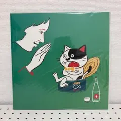 2025年最新】libro なおらいの人気アイテム - メルカリ