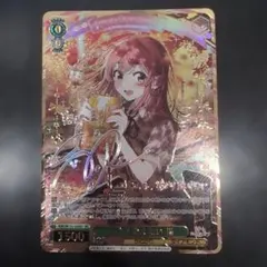 2026年最新】悠木碧 サインの人気アイテム - メルカリ