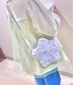 ハンドメイド☆星型バッグ　パステルカラー　ショルダーバッグ　スターバッグ