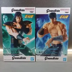 北斗の拳 Grandista ○ケンシロウ ○レイ フィギュア 2種セット - メルカリ