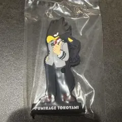 常闇踏陰　ヒロアカ　一番くじ　ラバースタンド