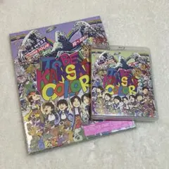 2026年最新】錦戸亮 shabbyの人気アイテム - メルカリ
