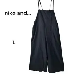 niko and...キャミソールサロペットオールインワンリネン混ママコーデLのサムネイル