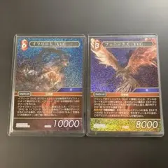 ⭐︎MTG ヨーグモスの息子、 ケリク ファイレクシア語 4枚 - メルカリ