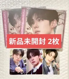 ALPHA DRIVE ONE Jewel case ver. サンヒョン 2枚