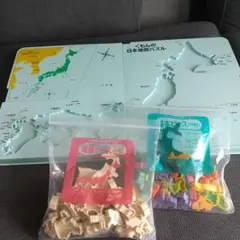KUMON 日本地図パズル 外箱なし