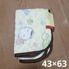 すみっコぐらし　枕パッド　43×63㎝　黄色　すみっこ　冬