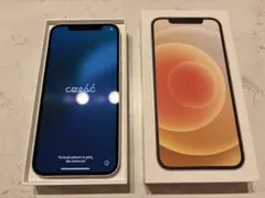 【iPhone12】ホワイト　箱付き
