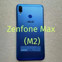 M2 Zenfone Max(M2)　Android9 SIMフリー　ASUS