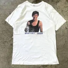 90s 非売品 明石家さんま SUNTORY缶BEER サントリー Tシャツ