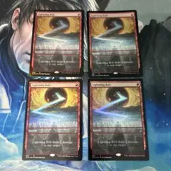 MTG 稲妻 ジャッジ褒賞プロモ foil Foil】《稲妻/Lightning Bolt》(ジャッジ褒賞)[旧枠プロモ] 赤