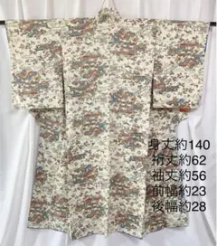 限界価格◉M3 正絹 花 オフホワイト 小紋 きもの◉
