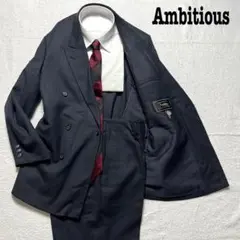 Ambitious ダブル　グレー　ストライプ　フリー　1タック スーツ上下