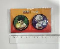 ハンターハンター　海外限定　cocoコラボ　キルア ゴン　缶バッジ2点セット