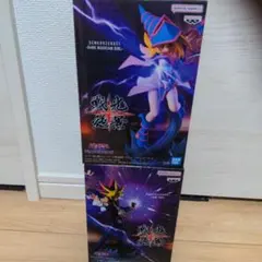 遊戯王 戦光絶景 闇遊戯 ブラック・マジシャン・ガール セット