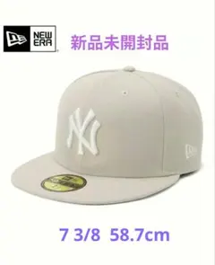 新品 ニューエラ 59fifty キャップ ヤンキース ストーン 7 3/8