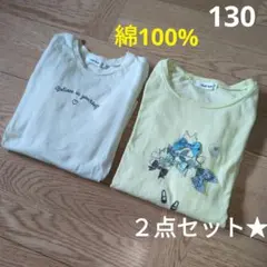 べべ　SLAPSLIP♡　刺繍　リボン　綿100%　長袖　Tシャツ　２点セット☆