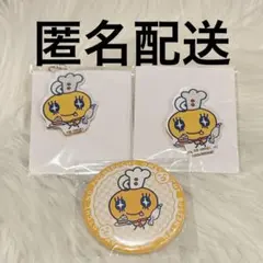 Item thumbnail for item 663bf837-2703-48d0-a827-0a8e8adcad92