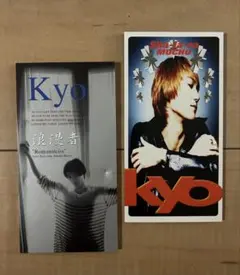 デランジェ Kyo/浪漫者 シャララ　短冊シングル
