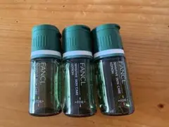 FANCL スキンケア　ローション10ml 3本セットのサムネイル