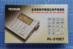 TECSUN PL-310ET