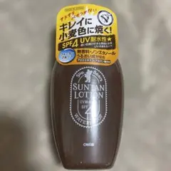 오미 쿄다이 샤 선 베어스 선 탠 로션 N 100ml
