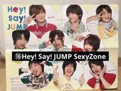 2025年最新】ポスター hey!say!jumpの人気アイテム - メルカリ