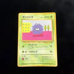 Item thumbnail for item f54983de-4b53-4b93-bf1d-7cf2bfdda268