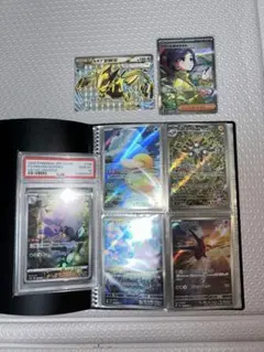 ポケモンカード高額まとめ売り　AR psa10のサムネイル