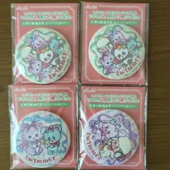 4個セット　SWIMMER オリジナル　缶ミラー　ミラー