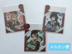 鬼滅の刃 バレンタイン ギフトボックス風ミニファイル 煉獄 冨岡 炭治郎