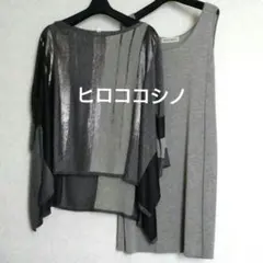 ヒロココシノ　ストライプ柄トップスとチュニックのセットのサムネイル