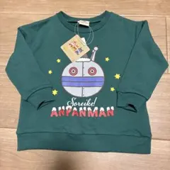 ★新品未使用★ アンパンマン　ダダンダン　トレーナー　100