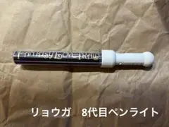 Item thumbnail for item f8073c54-9cf5-43fe-9ed6-6066dd4aafc0