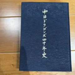 Item thumbnail for item 9abf13a9-0e6c-46f0-ba2d-1f24e29b17b3