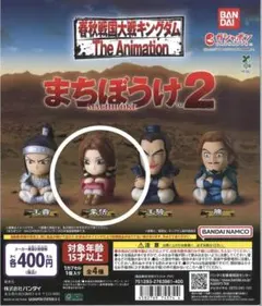 Item thumbnail for item f885d882-63cf-428c-98bb-b2454f018d93