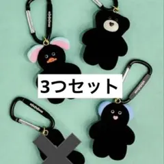 【限定カラー】mojojojo フィギュアマスコット Vol.3 3種セット