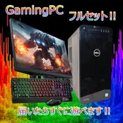ゲーミングPCフルセットi7-6700K/GTX1650/24インチ165hz ゲーミングPCフルセットi7-6700K/GTX1650/24インチ165hz - メルカリ