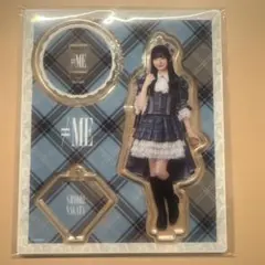 ≠ME 永田詩央里 アクリルスタンド