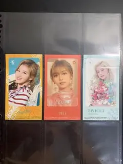 【最安値！】TWICE トレーディングカード セット