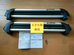 Item thumbnail for item 26eec79f-08c3-4026-804a-150348640b42