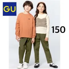 rauma.様 リクエスト 2点 まとめ商品