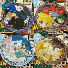 2025年最新】キルア 缶バッジ まとめ売りの人気アイテム - メルカリ