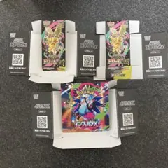 2025年最新】インフェルノXの人気アイテム - メルカリ