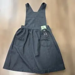 ジャンパースカート ワンピース 134 グレー next 発表会卒業式入学式